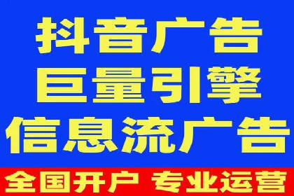 案例分析：SEM广告助力旅游行业增长