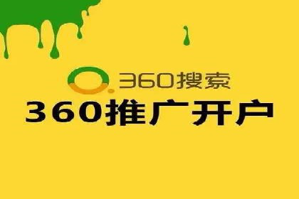 知乎信息流优化：如何提高点击率